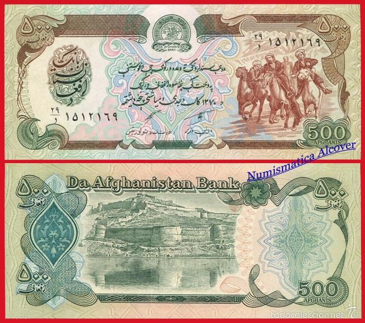 Billetes extranjeros: AFGANISTAN 500 Afghanis 1991 Pick 60c - SC