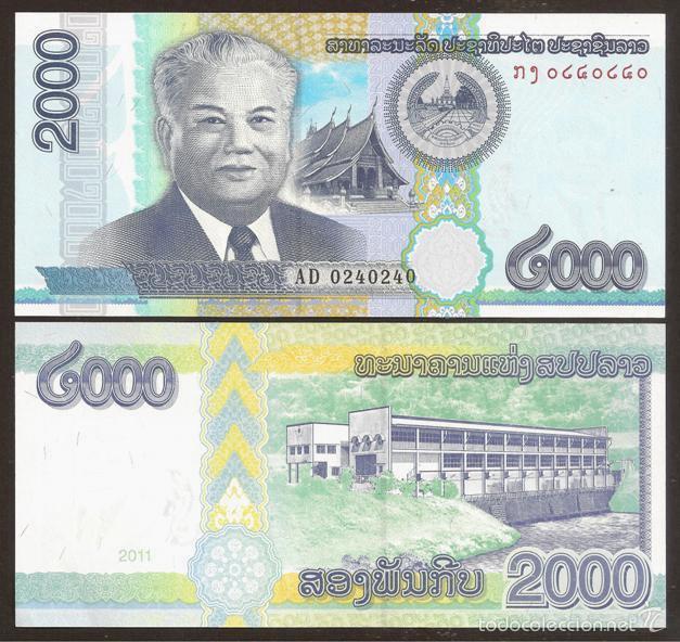 Billetes extranjeros: LAOS. 2000 kip 2011. Pick 41. S/C. - Foto 1