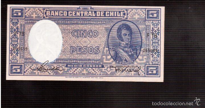 Billetes extranjeros: BILLETES DE AMERICA CHILE - Foto 1
