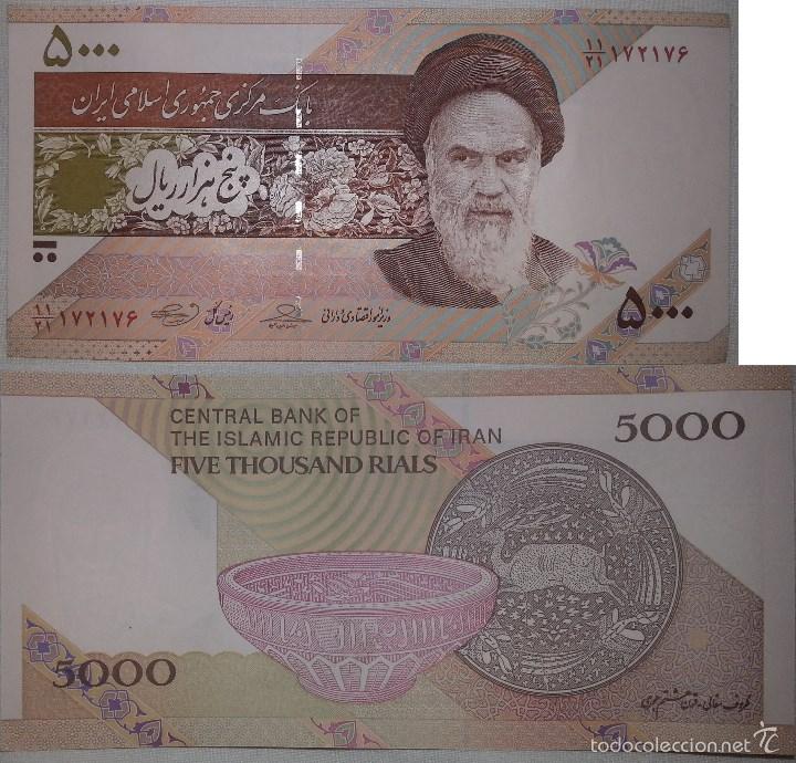 Billetes extranjeros: IR&Aacute;N - BILLETE 5000 RIALS. SIN CIRCULAR/EBC+. - Foto 1