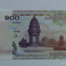 Billetes extranjeros: BILLETE  CAMBOYA. 100 RIELS. 2001. SIN CIRCULAR