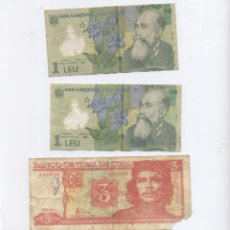 Billetes extranjeros: LOTE DE 5 BILLETES-CUBA-RUSIA Y RUMANIA