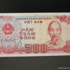 Billetes extranjeros: 500 DONG 1988 VIETNAM SC. Lote 60552035