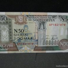 Billetes extranjeros: 50 SHILIN SOMALIA 1991 SC. Lote 60870551