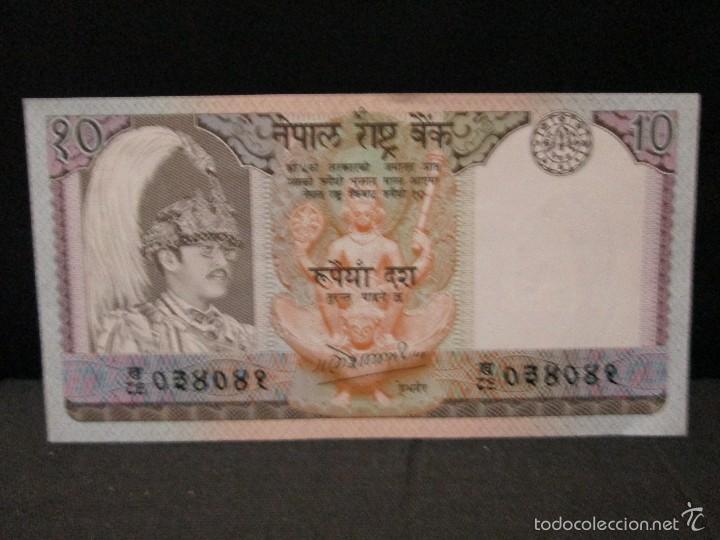 Billetes extranjeros: 10 rupias nepal sin circular - Foto 1