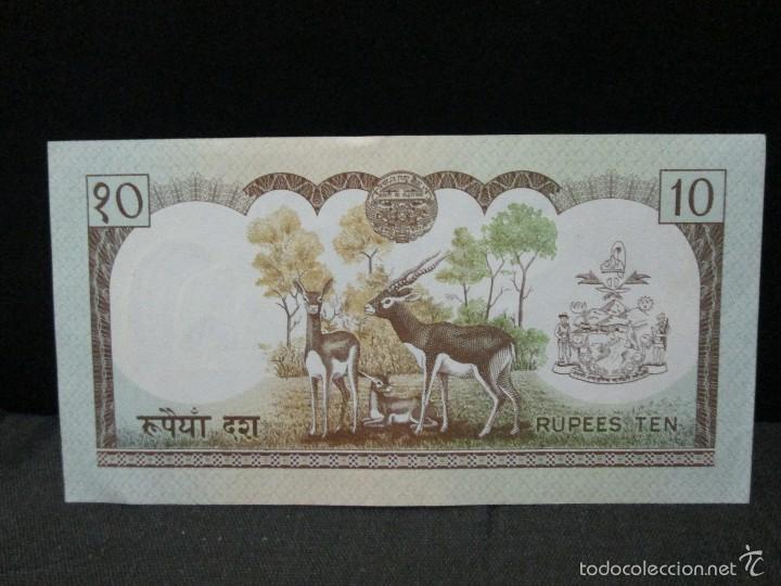 Billetes extranjeros: 10 rupias nepal sin circular - Foto 2