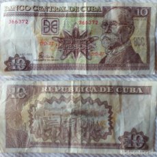 Billetes extranjeros: BILLETE DE 10 PESOS DE CUBA AÑO 2001. Lote 61391171