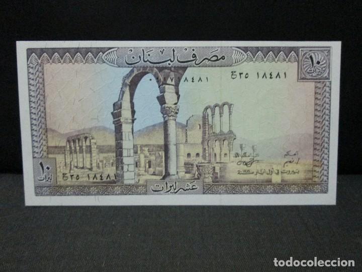 Billetes extranjeros: 10 livras libano sin circular - Foto 1