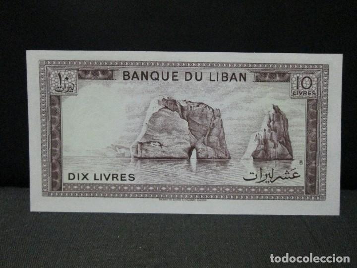 Billetes extranjeros: 10 livras libano sin circular - Foto 2