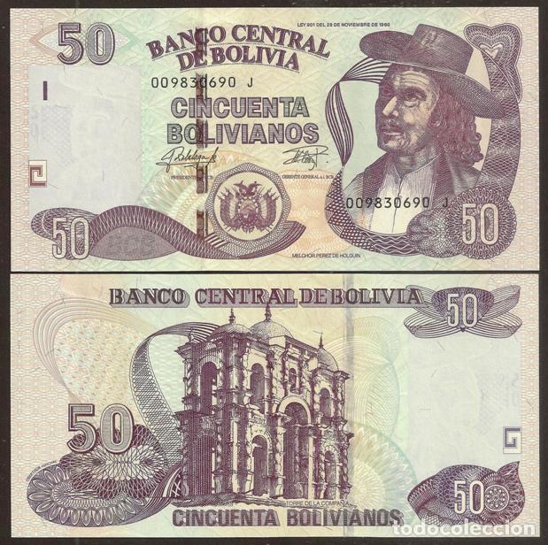 Bolivia 50 Bolivianos Sf2015 Serie J Sc Vendido En Venta Directa 61511071 0367