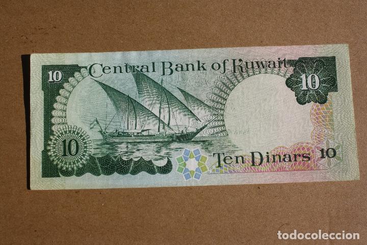 Billetes extranjeros: KUWAIT, 10 DINARS 1968 (1980-91) - Foto 2