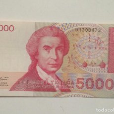 Billetes extranjeros: BILLETE  CROACIA. 50.000 DINARES. 1993. SIN CIRCULAR