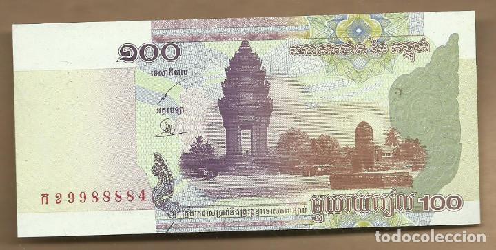 Billetes extranjeros: BILLETE DE CAMBOYA DE 100 RIAL DE 2001 EN PLANCHA - Foto 1
