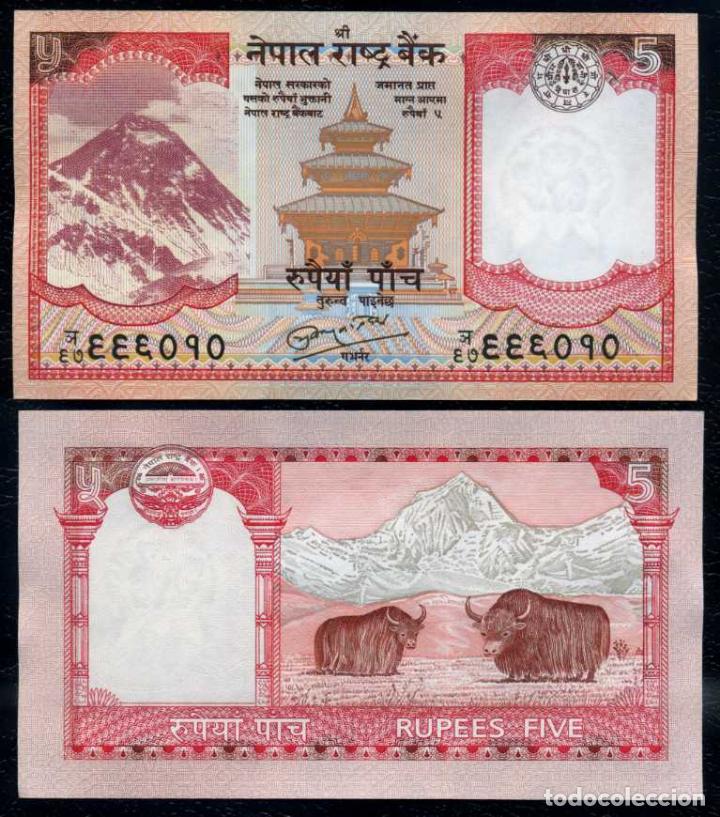 Billetes extranjeros: NEPAL : 5 Rupias 2008 S/C Pick 60 - Foto 1