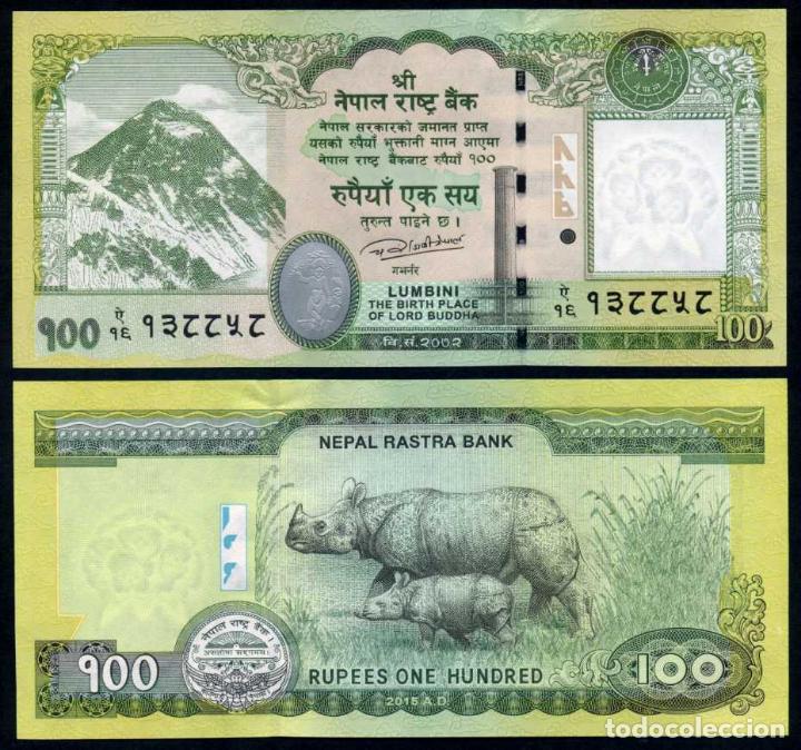 Billetes extranjeros: NEPAL : 100 Rupias 2015 S/C - Foto 1