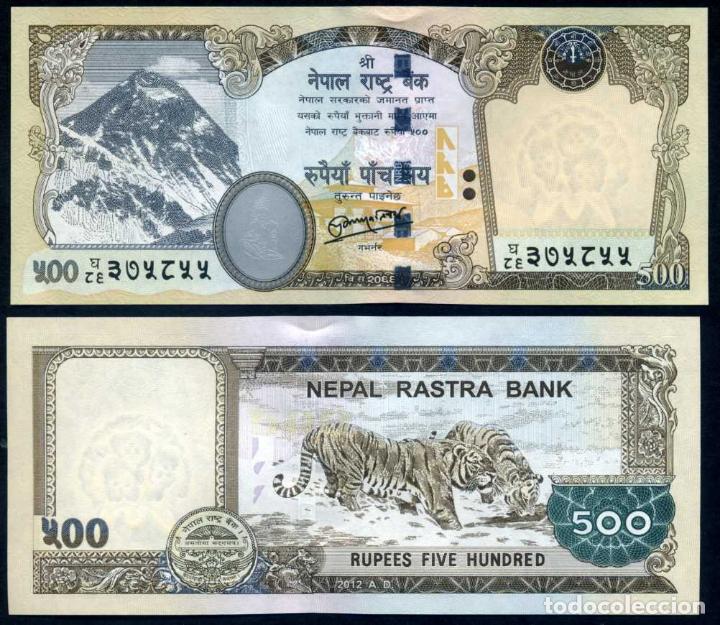 Billetes extranjeros: NEPAL : 500 RUPIAS 2012 S/C PICK 74 - Foto 1