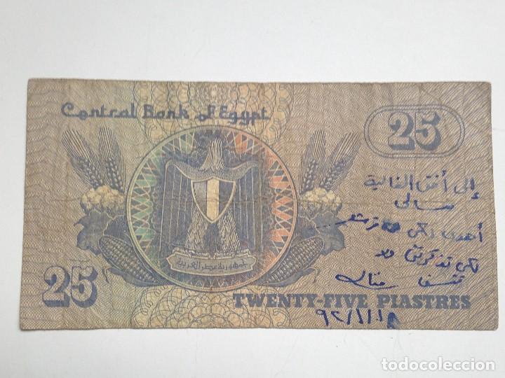 Billetes extranjeros: Billete Egipto. 25 Piastras - Foto 1