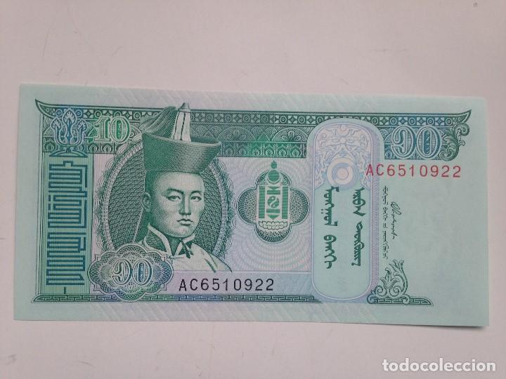 Billetes extranjeros: Billete Mongolia. 10 Tugrik. 2002. Sin Circular - Foto 1