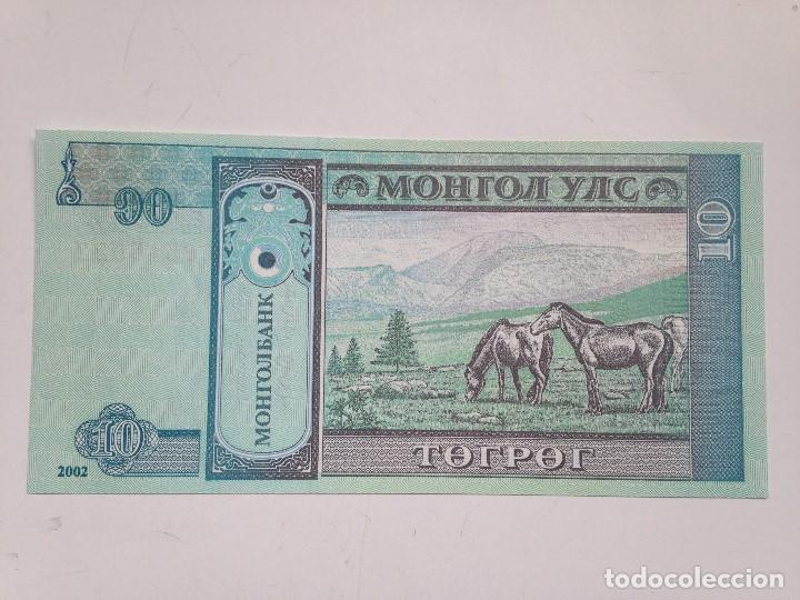 Billetes extranjeros: Billete Mongolia. 10 Tugrik. 2002. Sin Circular - Foto 2