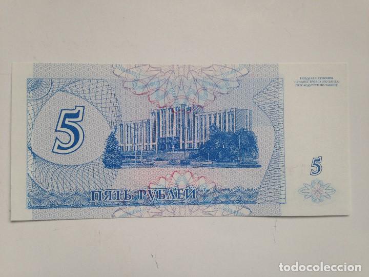 Billetes extranjeros: Billete Transnistria. 5 Rublo. 1994. Sin Circular - Foto 2