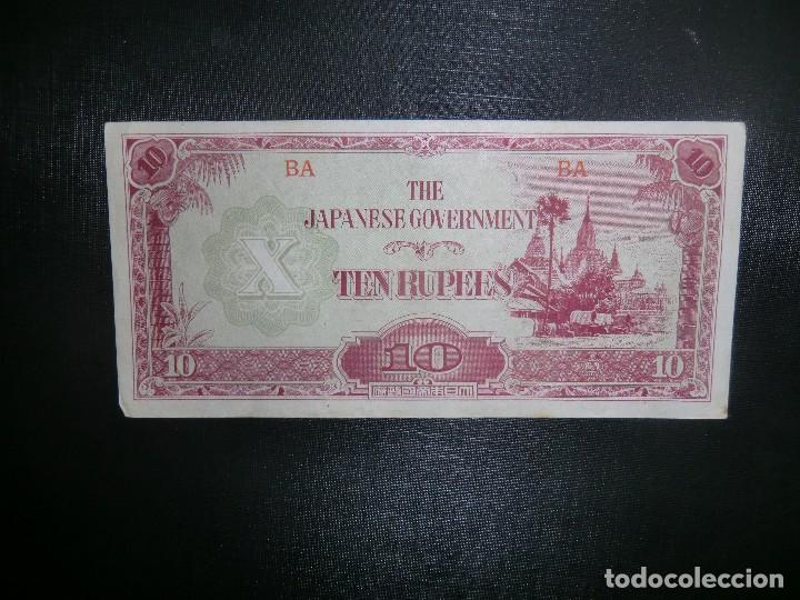 Billetes extranjeros: BILLETE  -  PLANCHA  -  BIRMANIA - Foto 1