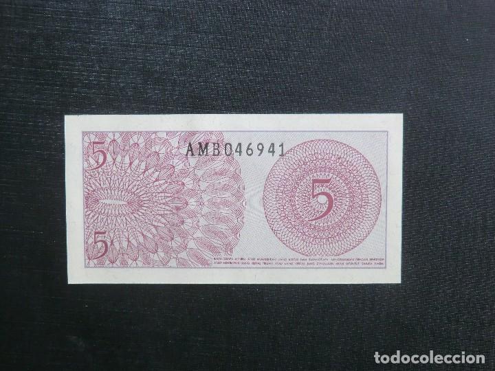 Billetes extranjeros: BILLETE  -  PLANCHA  -  INDONESIA - Foto 2