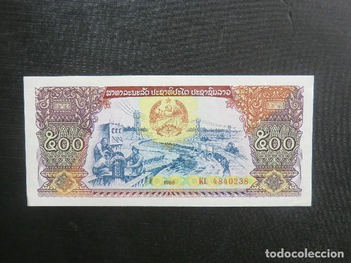 Billetes extranjeros: BILLETE  -  PLANCHA  -  LAOS - Foto 1