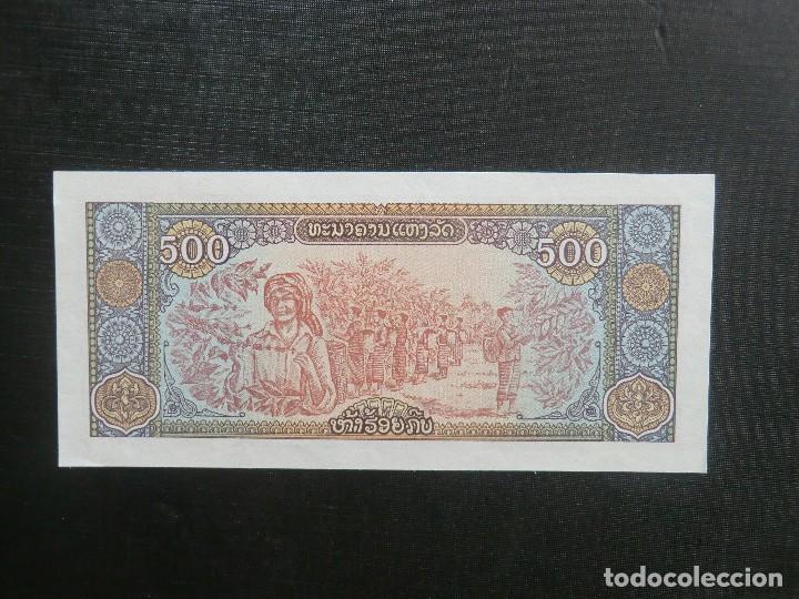 Billetes extranjeros: BILLETE  -  PLANCHA  -  LAOS - Foto 2