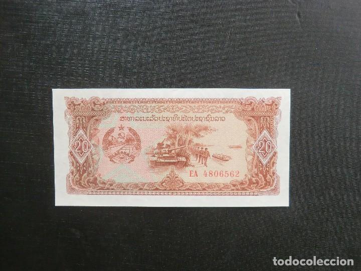 Billetes extranjeros: BILLETE  -  PLANCHA  -  BIRMANIA - Foto 1