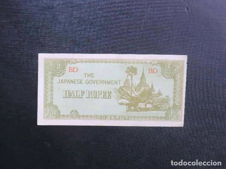 Billetes extranjeros: BILLETE  -  PLANCHA  -  BIRMANIA - Foto 1