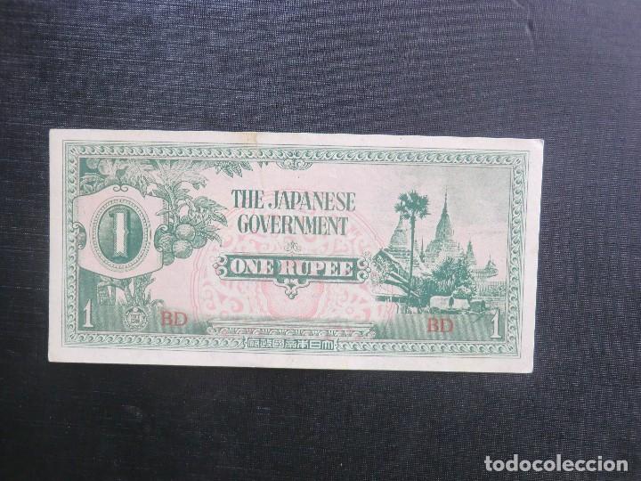 Billetes extranjeros: BILLETE  -  PLANCHA  -  BIRMANIA - Foto 1