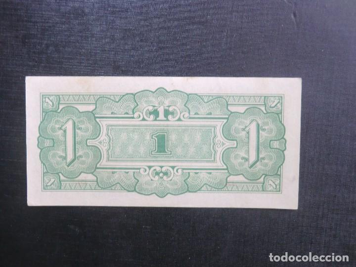 Billetes extranjeros: BILLETE  -  PLANCHA  -  BIRMANIA - Foto 2