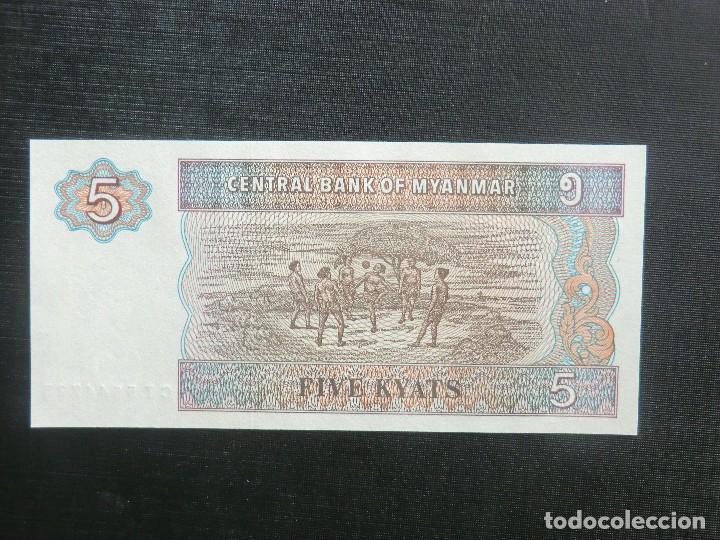 Billetes extranjeros: BILLETE  -  PLANCHA  -  MYANMAR - Foto 2