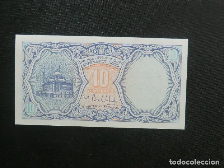 Billetes extranjeros: BILLETE  -  PLANCHA  -  EGIPTO - Foto 2