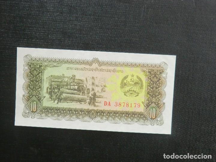 Billetes extranjeros: BILLETE  -  PLANCHA  -  MYANMAR - Foto 1