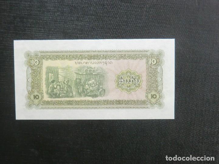 Billetes extranjeros: BILLETE  -  PLANCHA  -  MYANMAR - Foto 2