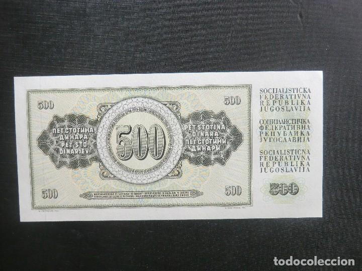 Billetes extranjeros: BILLETE  -  PLANCHA  -  YUGOSLAVIA - Foto 2
