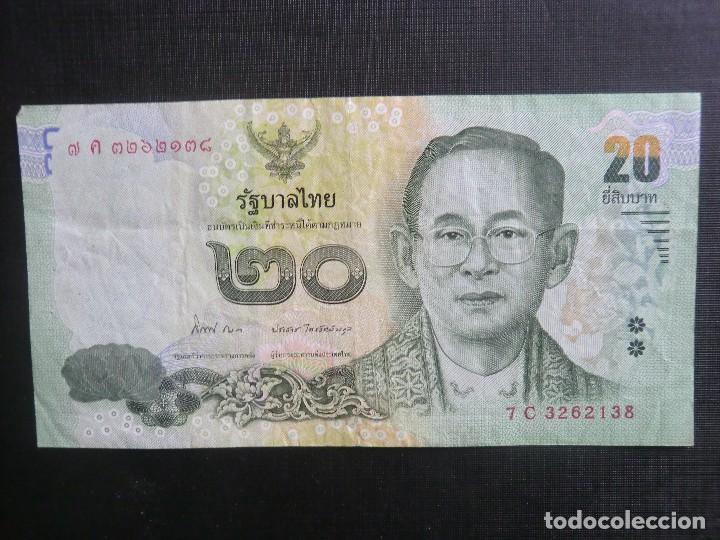 Billetes extranjeros: BILLETE - TAILANDIA - Foto 1