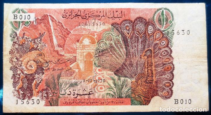Billetes extranjeros: ALGERIA  BILLETE DE  10 DINARS DE 1970 - Foto 1
