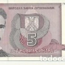 Billetes extranjeros: 6-YUG148. BILLETE YUGOSLAVIA. P-148. 5 DINARES 1994. Lote 64684259