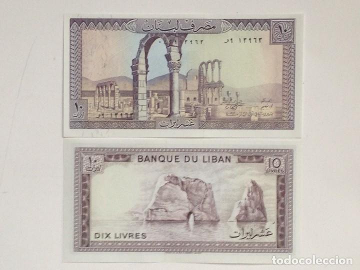 Billetes extranjeros: Billete L&iacute;bano. 10 Libras. 1986. Sin Circular - Foto 1