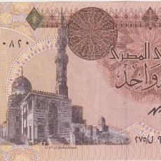 Billetes extranjeros: BILLETES EGIPTO - 1 LIBRA 1999 - Nº 5126335 - PICK-50E. Lote 102974135
