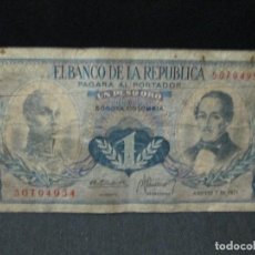 Billetes extranjeros: 1 PESO 1971 BOGOTA COLOMBIA VEAN FOTOGRAFIAS. Lote 67162673