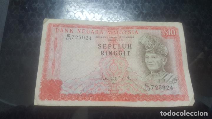 Billetes extranjeros: BILLETE MALASIA 10 RINGGIT 1976/81 E/93  725924 - Foto 1