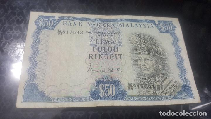 Billetes extranjeros: BILLETE MALASIA 50 RINGGIT 1972 - Foto 1
