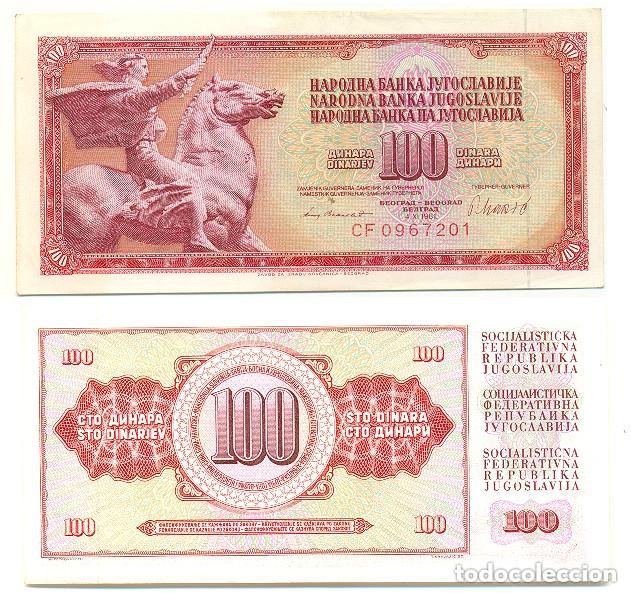 Billetes extranjeros: Yugoslavia 100 dinara 1981 pick 90.b - Foto 1