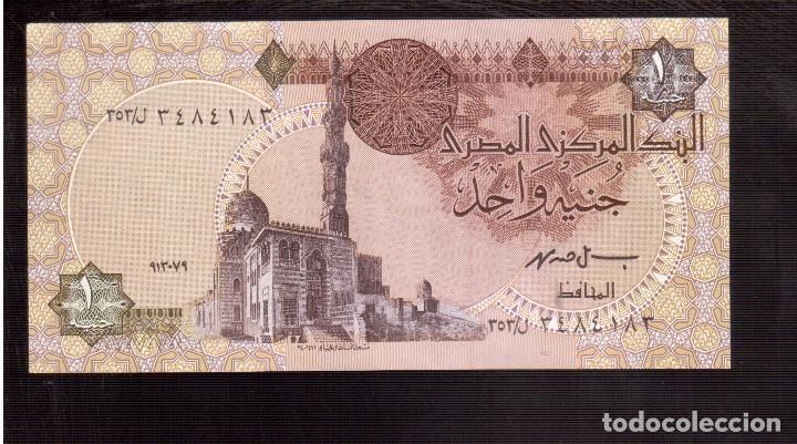 Billetes extranjeros: BILLETES DE AFRICA EGIPTO - Foto 1