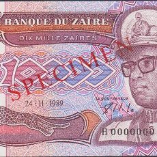 Billetes extranjeros: BILLETES - ZAIRE - 10.000 ZAIRES 1989 - SERIE H-A - PICK-38S - SPECIMEN Nº 0826 (SC)