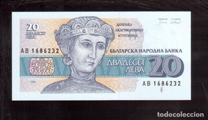 Billetes extranjeros: BILLETES DE EUROPA BULGARIA plancha - Foto 1