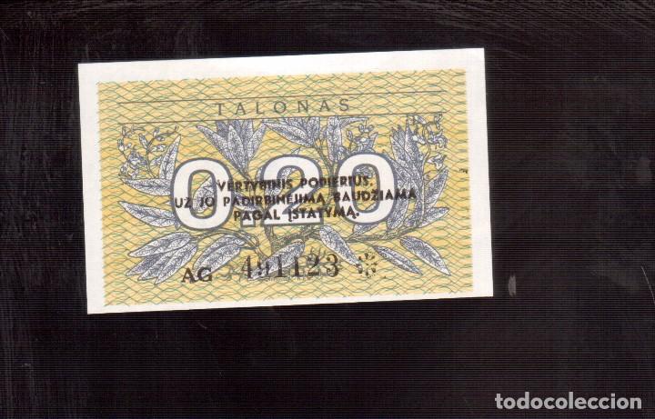 Billetes extranjeros: BILLETES DE EUROPA LITUANIA - Foto 1